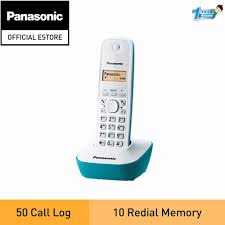 112m consumers helped this year. Panasonic Landline Phones With Best Price In Malaysia