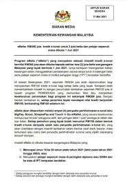 Bu rm 100, üniseks kullanım için idealdir. L9dv7wyhp5tqbm