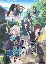 irozuku sekai no ashita kara bluray bd episodes 480p 720p english subbed download anime films anime anime titles