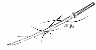 Katana Tattoo 1 Sword Tattoo Katana Samurai Tattoo Design