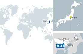 Map of japan, satellite view. Directions To Icu Icu International Christian University