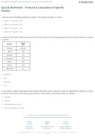 5) a machine shop worker records the mass of an aluminum cube as 176 g. Quiz Worksheet Formula Calculation Of Specific Gravity Study Com