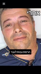 Reel by Karin Sherman Beauty (@karin_sherman_) · August 27, 2024