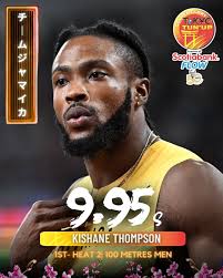 🇯🇲 Kishane Thompson makes 9.95 look CASUAL to win Heat 2 of the men's  100m prelim! Behind him: 🇨🇦 Eliezer Adjibi 10.19, 🇨🇴 Ronal Longa 10.21.  Locked in for the next round.