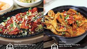Berikut 7 restoran halal di seoul, korea yang wajib dikunjungi. 3 Makanan Halal Di Korea Selatan Yang Wajib Dicoba Lengkap Dengan Alamat Restorannya Tribun Travel