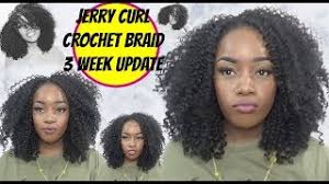 Yxcherishair 3pcs/lot crochet jerry curl weave synthetic hair extensions ombre freetress kinky curly crochet braids. Amazing 3 Week Jerry Curl Update Plus Maintenance Tips Youtube
