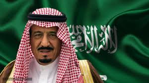 فيلم وثائقي قصير يتناول السيرة المباركة لخادم الحرمين الشريفين الملك سلمان بن عبدالعزيز، أيـّده الله، ومسيرته الحافلة بالإنجازات على جميع الأصعدة الإدارية. Ø´Ø¬Ø±Ø© Ù†Ø³Ø¨ Ø§Ù„Ù…Ù„Ùƒ Ø³Ù„Ù…Ø§Ù† Ø¨Ù† Ø¹Ø¨Ø¯Ø§Ù„Ø¹Ø²ÙŠØ² Ø§Ù„ Ø³Ø¹ÙˆØ¯ Ø³Ø¹ÙˆØ¯ÙŠØ© Ù†ÙŠÙˆØ²