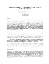 Research assistant job categories administration, project management, environment vacancy code va/2019/b5502/17739 applications to vacancies must be received before midnight copenhagen time (cet) on the. Pdf Organisational Structure Of Job Application Letters By Malaysian Graduates Saadiyah Darus Academia Edu