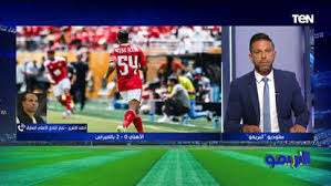 MSN - News update