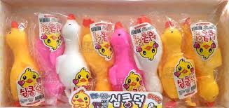 상품 19 핑크돼지찐빵 클레이 말랑이 심쿵란 찐득볼 주물럭 2,310 원. ë§ëž'ì´ ì„¸íŠ¸ ë§Œë' ë§ëž'ì´ ë‹¤ëžŒì¥ ë§ëž'ì´ ì˜¤ë¦¬ ë§ëž'ì´ íŒìž‡