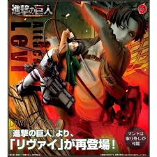 Applications are made online and you will need to pay the fee by credit/debit card or online bank transfer at the time of your apc application and the declarations you have made on it, are legally binding and there are consequences for making a false declaration. Pre Order Kotobukiya Artfx J 1 8 Scale Statue Fixed Pose Figure Attack On Titan Levi Ackerman Renewal Package Ver