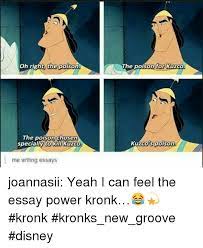 The label of poison can be argued as unrelated to the laxatives given how they were unaffected for several days. Oh Right The Poison The Poison For Kuzco The Poison Chosen Specially To Kill Kuzco Kuzco S Poison Me Writing Essays Joannasii Yeah I Can Feel The Essay Power Kronk Kronk Kronks New Groove Disney