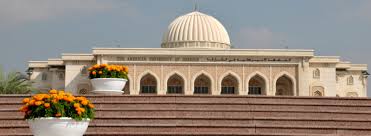 Officially licensed by the ministry of education of the united arab emirates, american university of sharjah (aus) is a small. Acadia