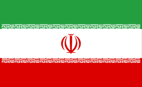 310+ Flat Flag Of Iran Stock Photos, Pictures & Royalty-Free Images - iStock