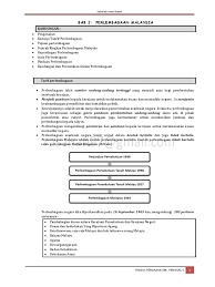 Modul Nota Pelajar Bab 2 Pdf