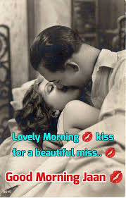 Pin By Crystal Lee On Good Morning And Good Night Good Morning Kiss Images Good Morning Kisses Good Morning Romantic