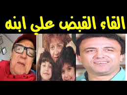 فيلم البرئ والجلاد عزت العلايلي عايدة رياض عماد محرم مريم فخر الدين. Ø¬Ù…ÙŠØ¹ Ø£Ø®Ø¨Ø§Ø± Ø¹Ù…Ø§Ø¯ Ù…Ø­Ø±Ù… Ù…ØµØ± Ù…Ù† Ø§Ù„Ø£Ø´Ù‡Ø± Ø§Ù„ÙŠÙˆÙ…