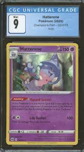 200 hp rigby stage 2 evolves rom fat cat ohhhhhhh! Hatterene Champion S Path Value 0 01 39 66 Mavin
