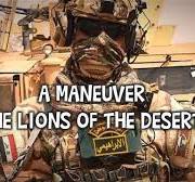 مناورة -اسود الصحراء-الجيش العراقي || A MANEUVER - THE LIONS OF THE DESERT  - THE IRAQI ARMY