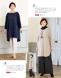 チュニック 着こなし 60 代