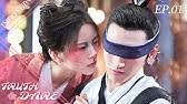 Memang serial yang bagus adalah serial yang. Full Indo Sub Oh Jenderalku Oh My General 01ä¸¨å°†å†›åœ¨ä¸Š 01 Sandra Ma Sichun Peter Sheng Yilun Youtube
