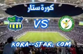 طبعا نتابعكم ايضا عبر موقع كورة اون لاين آخر المستجدات في البطولات العربية الكبرى مثل الدوري السعودي والدوري القطري والدوري المغربي والدوري. ÙƒÙˆØ±Ø© Ø³ØªØ§Ø± Ø§Ù„Ø±Ø³Ù…ÙŠ Kora Star Tv Ø¨Ø« Ù…Ø¨Ø§Ø´Ø± Ù…ÙˆÙ‚Ø¹ ÙƒÙˆØ±Ù‡ Ø³ØªØ§Ø± Ù„Ø§ÙŠÙ