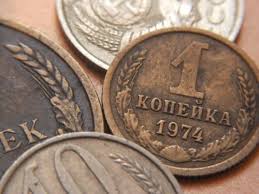 как сделать амулет на деньги и удачу из монеты Magiya Deneg Privlekaem Bogatstvo S Pomoshyu Kopejki Bogatstvo Dengi Monety