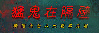 This is a list of chinese painters: å³å¤ä½¶ ç¬¬1é  ç›¸é—œæ–°èž æ°'è¦–æ–°èžç¶²