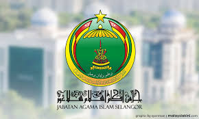 Berikut merupakan maklumat iklan kerja kosong yang ditawarkan oleh majikan terlibat. Malaysiakini Jais Nabs Syiah Muslims Ahead Of Annual Commemoration