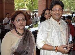 Articles on mukul roy, complete coverage on mukul roy. Rape Threat Trinamool Congress Gets Tapas Pal To Apologize But Clamour For Mp S Arrest Grows India News Times Of India