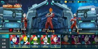 Download Ultraman Orb Mod Apk Terbaru Jalantikus