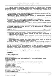 Nota la proba scrisă are o pondere de 70% în calculul mediei finale, care trebuie să fie de cel puțin 8 (opt) pentru promovarea examenului. Subiecte Variante Si Rezolvari Pentru Examene Nationale 2021 Subiect Model Biologie Titularizare 2012