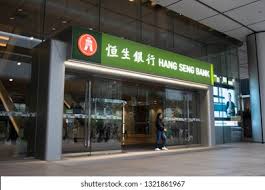 It is one of hong kong's leading public companies in terms of market capitalisation and is part of the hsbc group. Hang Seng Bank Logo Vector Eps Free Download