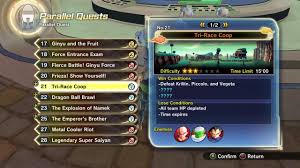 Sv pq 57 vegito pq 58 alt form pq 91 kid buu sv pq 60 super saiyan god goku pq 67 videl pq . Dragon Ball Xenoverse 2 Parallel Quest 73 Frieza S Siege Against Earth Ultimate Finish By Longshot Mrsli