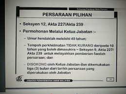 Penang Kini Rupanya Penjawat Awam Yang Berkhidmat Lebih Facebook