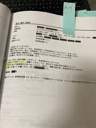 No compatible source was found for this media. 4lvovz3q2ldshm