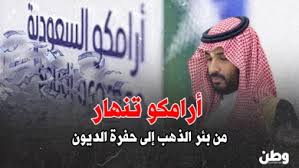 Image result for tbn:0QkDW1j1_Pp3XM::u.tgareed.com/uploads/7d2886121c.jpg