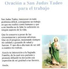 Oracion Para El Trabajo Oracion Para El Trabajo Oraciones Oraciones Religiosas