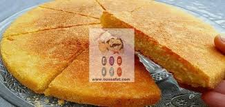 Pin On Https Www Ouasafat Com