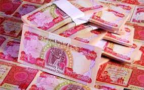 قیمت دینار عراق به تومان، امروز سه‌شنبه ۳۱ تیر ماه ۱۴۰۴ + شرایط دریافت ارز  اربعین
