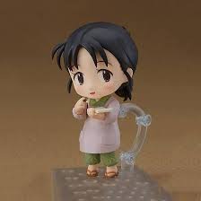 Q Version Hojo Suzu Model Figure Doll, The Character in The Anime A Corner  of The World, is 3.9 inches Tall, Made of PVC Material, for Home  Collection, Suitable for Teenagers Over