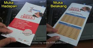 Maybe you would like to learn more about one of these? Pinjaman Peribadi Bank Rakyat
