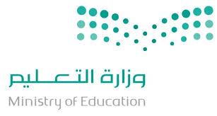 أحمد العيسى وزيرا للتعليم : Ø´Ø¹Ø§Ø± ÙˆØ²Ø§Ø±Ø© Ø§Ù„ØªØ¹Ù„ÙŠÙ… Ø§Ù„Ø¬Ø¯ÙŠØ¯ Ø¹Ø±Ø¨ÙŠ Ù†Øª