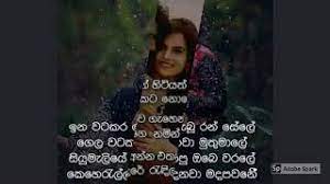 We did not find results for: Adara Wadan Youtube