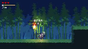 Download Kunoichi Sekiren for unrestricted access to big ass action and lewd fun