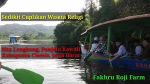 Tiket masuk situ lengkong panjalu / sungai cireong. Situ Lengkong Panjalu Ciamis Jawa Barat The Beauty Of Togetherness Youtube