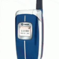 Aqua dongle big multilanguage update oppo, sony, lg. Unlocking Instructions For Sagem My C5 2