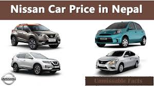 We did not find results for: Nissan Car Price In Nepal 2019 Youtube