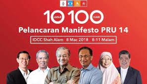 Pakatan harapan.10 janji 100 hari manifesto pru 14. Pakatan Harapan S Election Manifesto Was A Huge Blunder Malaysia Today