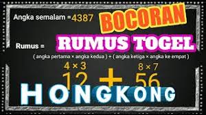 Maybe you would like to learn more about one of these? Terpecahkan Rumus Togel Hk Tahun 2021 Youtube